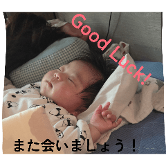 wata_20260322203539