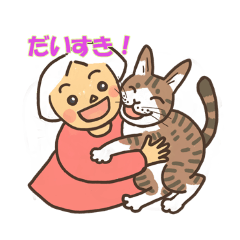 cat and mama