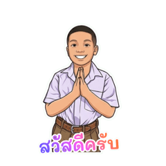 JanBas2_20260322231104