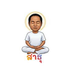 JanBas2_20260322233641