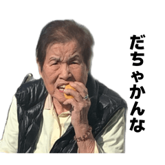 chinya_20260322203316