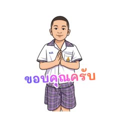 JanBas2_20260323000343