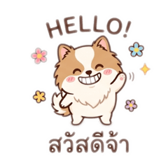 Thailand_20260322232847