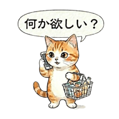 nekomitsu_20260323052743