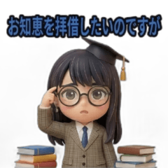 Ageless Saori: Forever Polite Stickers