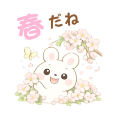 Cute Mochi Bunny Spring Stickers