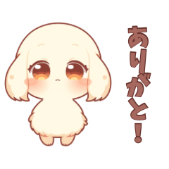 Thank-You Pals for Daily Chats