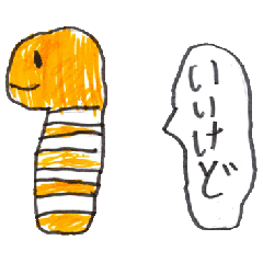 Cute & Cozy Animal Stickers!
