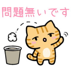 PAKAMOGOLY_20260323001318