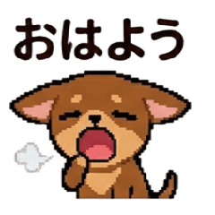 Pixel Art Brown Chihuahua: Daily Life