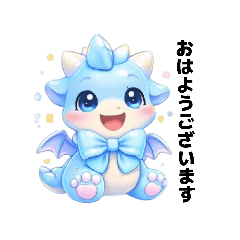 Polite Blue Dragon Business Stickers