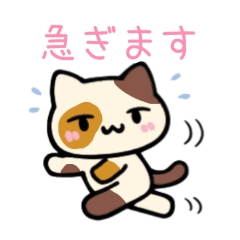 PAKAMOGOLY_20260323001113