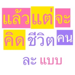 ployyy_20260323020936