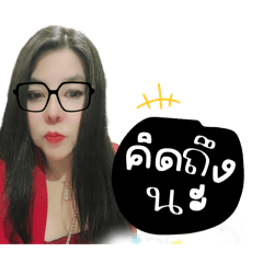 Bogie_20260323053335