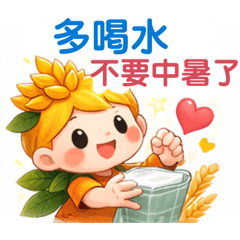 麥雅妹妹的居家長照工作用語！