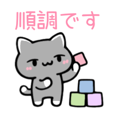 PAKAMOGOLY_20260323001024