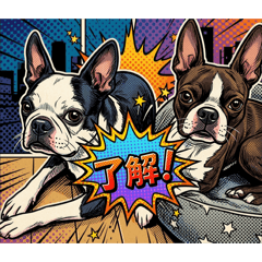 Taiga with Ge_20260320120009