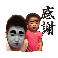 naoki_20260320182026