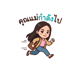 Wawa_shop_20260323103135