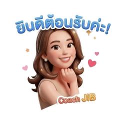 rich man academy_20260323105205