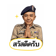 Tonkla_20260323112856