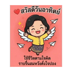 Kamyoui_20260323115016