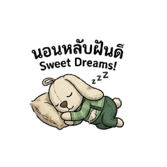 pearwasukanya_20260323110113