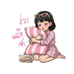 Buntita_20260323115613