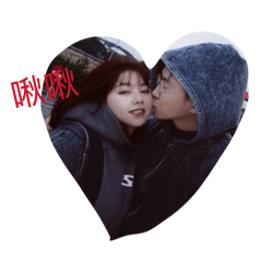 阿寶寶&維哥❤️