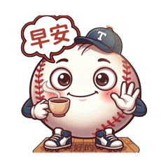 風韻飛揚一球弟（1）