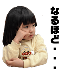 furunatu_20260320193426