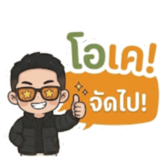 N.O.P_20260322171007