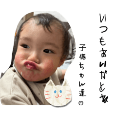 tsumu_20260320190202