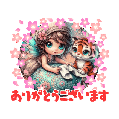 Animated stickers for everyday use