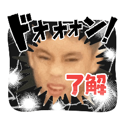 KINOKO_20260322211319