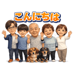 iroha_20260323110932