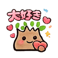 babako_20260323112637