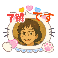 takeda_20260323113249