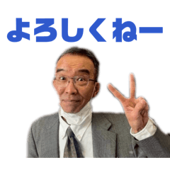 Natsu_20260323111756