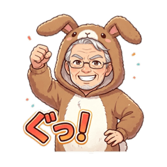 Uncle costume stamp every day