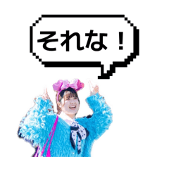 hachiiii_20260320195243