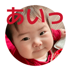 yukako_20260323115455