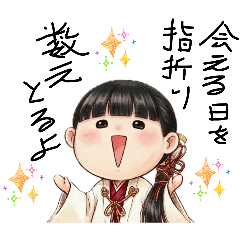 ta-yuki_20260320193021