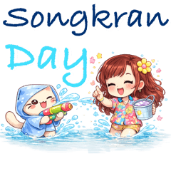 Songkan Family Day