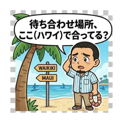 haruchan_20260323120600