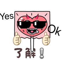 Nekomaru_20260323121438