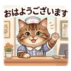 REI.Mi_20260323112609