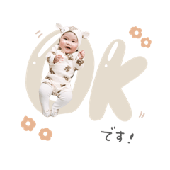 nonnoon_20260323121927