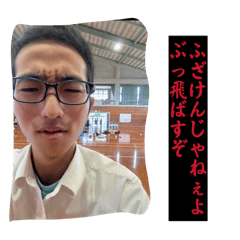 Napoleon_20260323121217