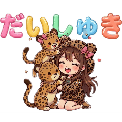 hacheota_20260323121430